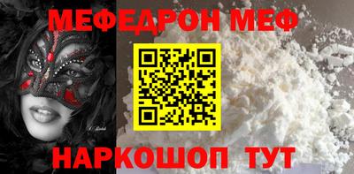 экстази Кандалакша