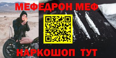 экстази Кандалакша
