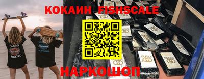 винт Камышлов