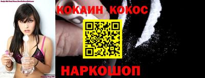винт Камышлов