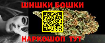 винт Камышлов