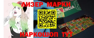 винт Камышлов