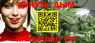 экстази Кандалакша