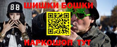 экстази Кандалакша