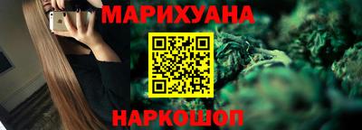 экстази Кандалакша