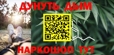 экстази Кандалакша