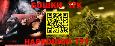 винт Камышлов