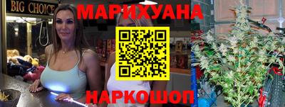 винт Камышлов