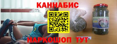 спайс Канаш