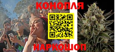 экстази Кандалакша