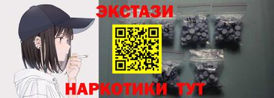 спайс Канаш