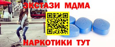 винт Камышлов