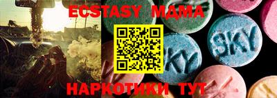 спайс Канаш