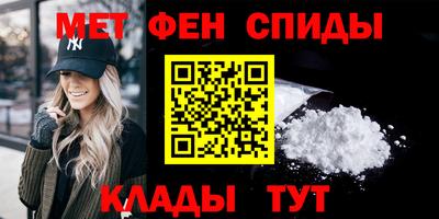 экстази Кандалакша