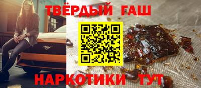 винт Камышлов