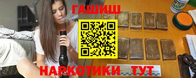 экстази Кандалакша