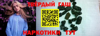 спайс Канаш
