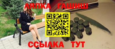 экстази Кандалакша