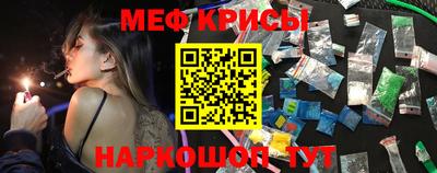 винт Камышлов