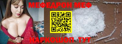 винт Камышлов